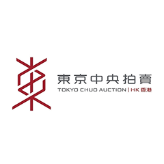 Tokyo Chuo Auction